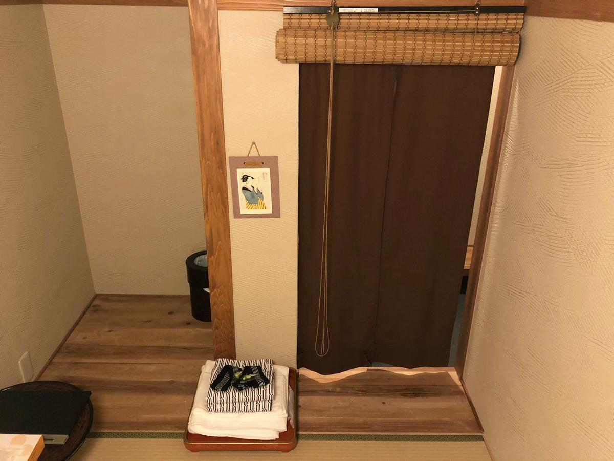 Hotel Tadaima Japan Shinjuku Ryokan Tokio Zewnętrze zdjęcie