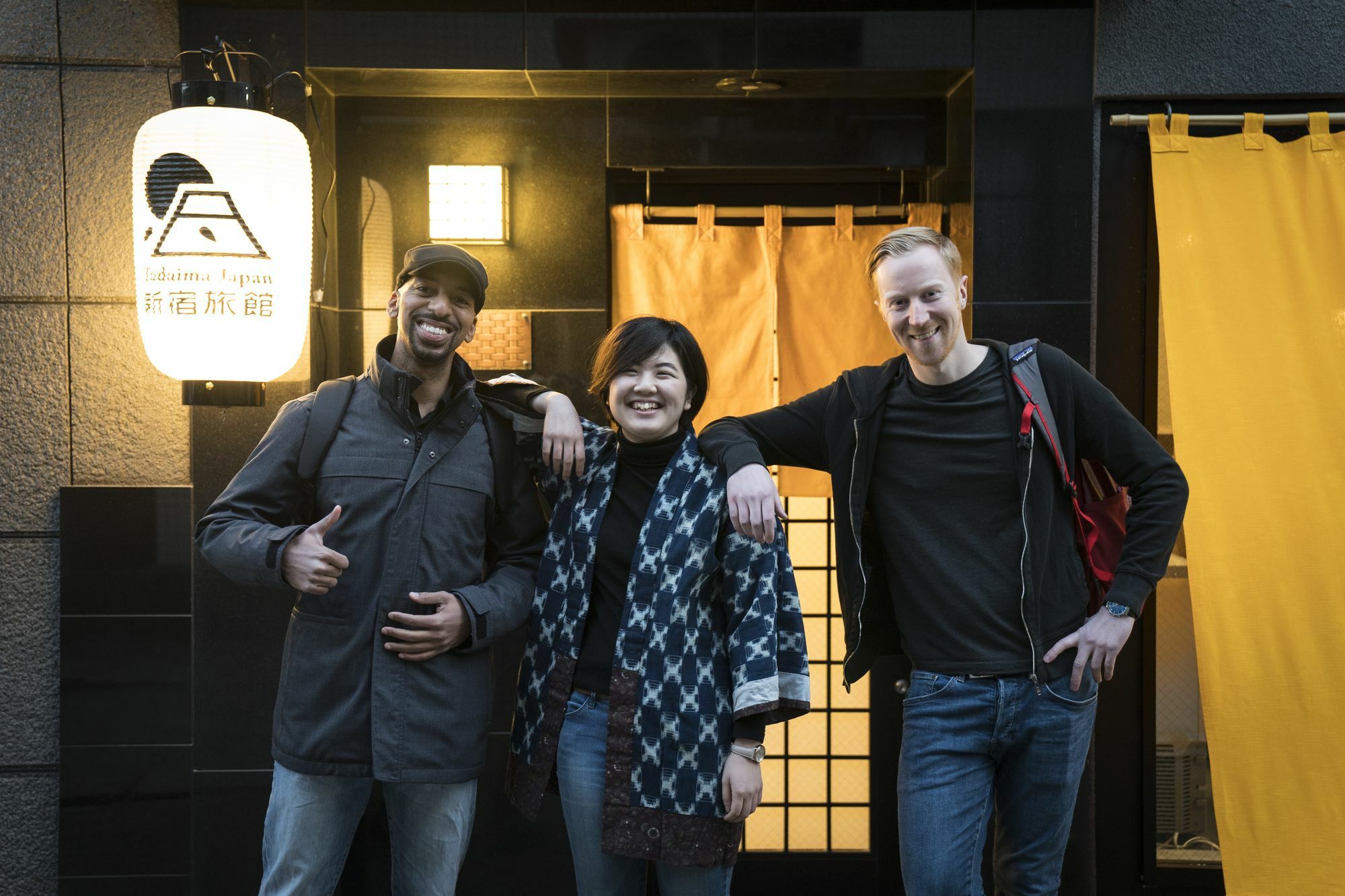 Hotel Tadaima Japan Shinjuku Ryokan Tokio Zewnętrze zdjęcie